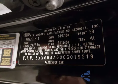 2012 Kia Optima Sx z USA, uszkodzony, nr VIN 5XXGR4A60CG019519